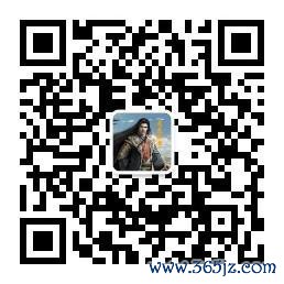 扫码或长按二维码关怀公众号，获取更多精确保举